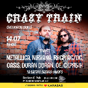 Гурт Crazy Train (acoustic duet)