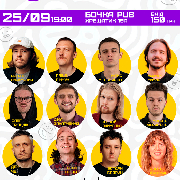 12 стендап коміків