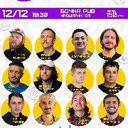 12 стендап коміків