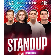 СТЕНДАП в Дороті Паб