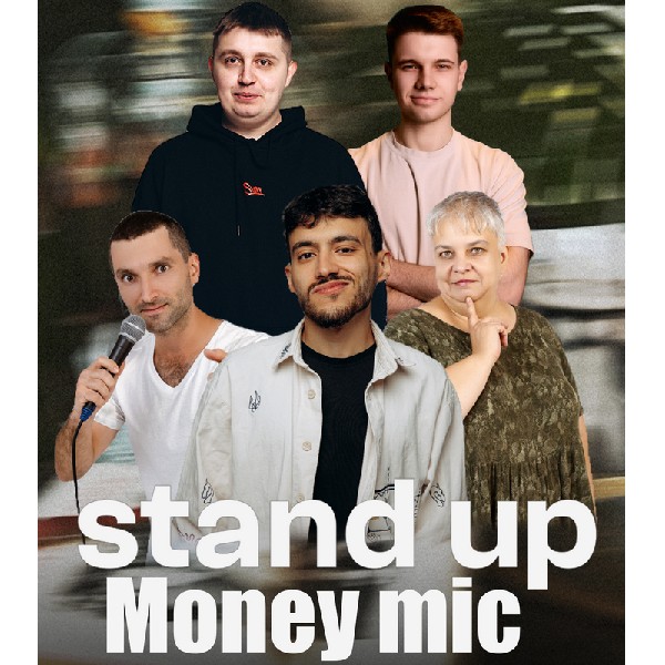 Стендап Money mic на Подолі