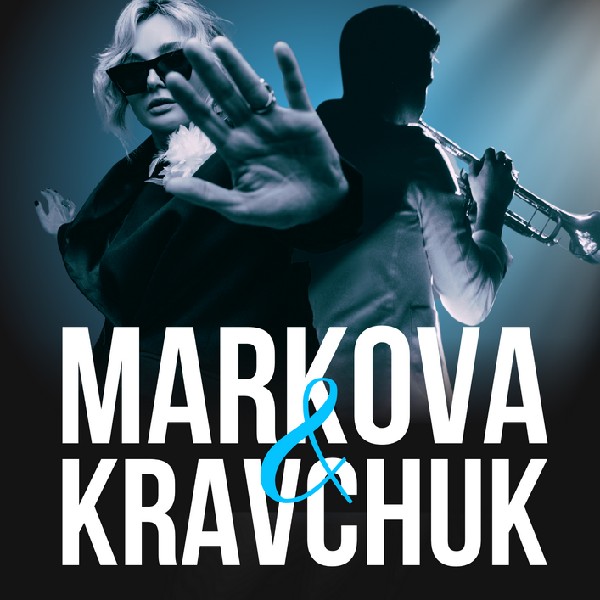 Markova &amp; Kravchuk в MOREWELL