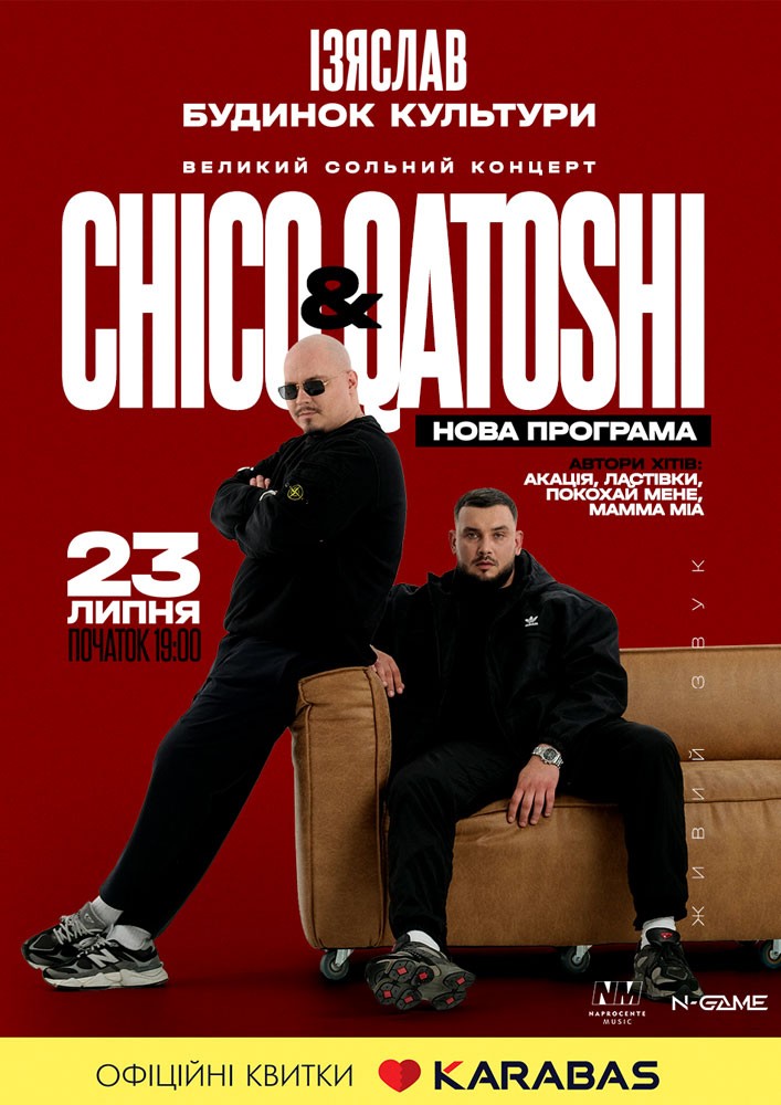 Придбати квиток на Chico &amp; Qatoshi: Chico & Qatoshi в Районний Будинок Культури 