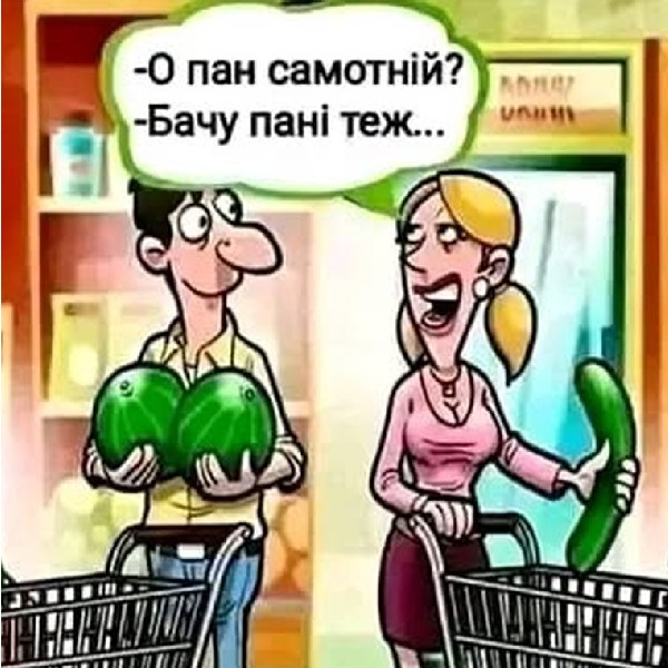 Психоклуб Моді: Про Нас з Вами