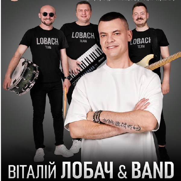 Віталій Лобач & BAND