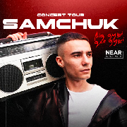 Samchuk, Samchuk (Теплик)
