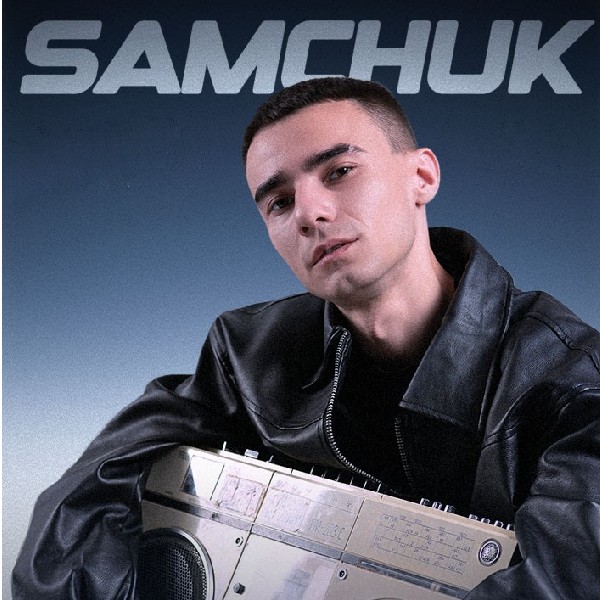 Samchuk (Санжари)