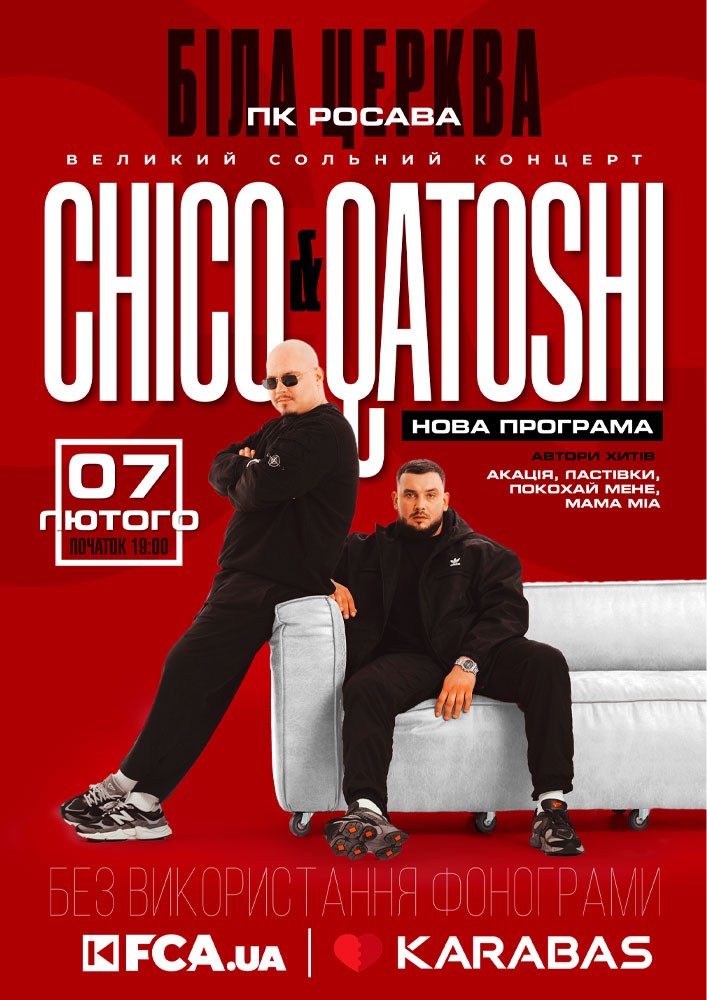 Chico &amp; Qatoshi