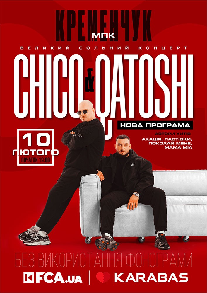 Chico &amp; Qatoshi