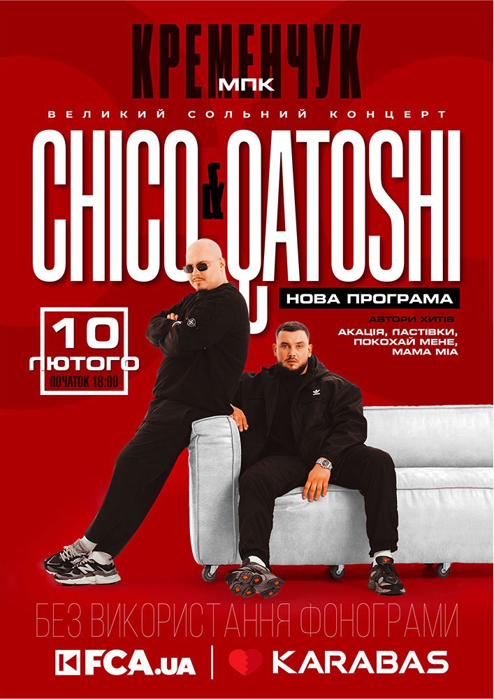 Chico &amp; Qatoshi