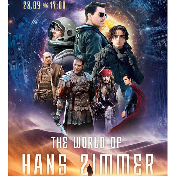 The world of Hans Zimmer. Музика з фільмів