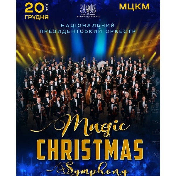Magic Christmas Symphony