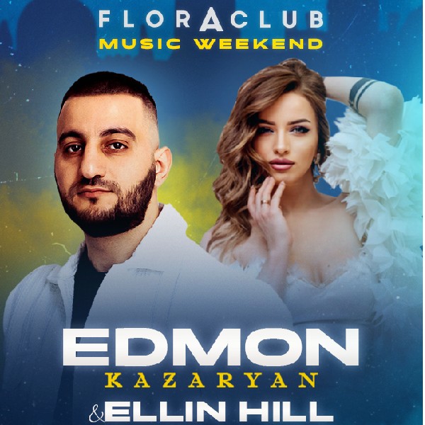 Edmon Kazaryan & Ellim Hill. Музичний weekend