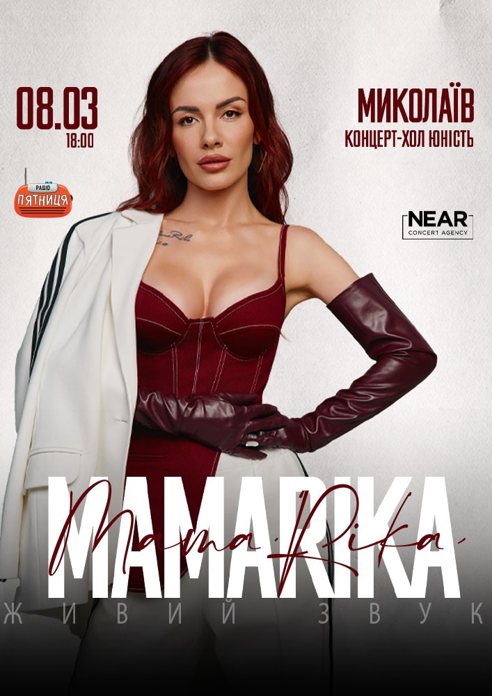 Қыз абайсызда дұрыс емес жігітке соққы беріпті.