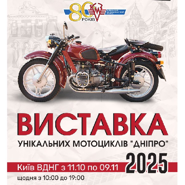 ZVUK_ZALIZA