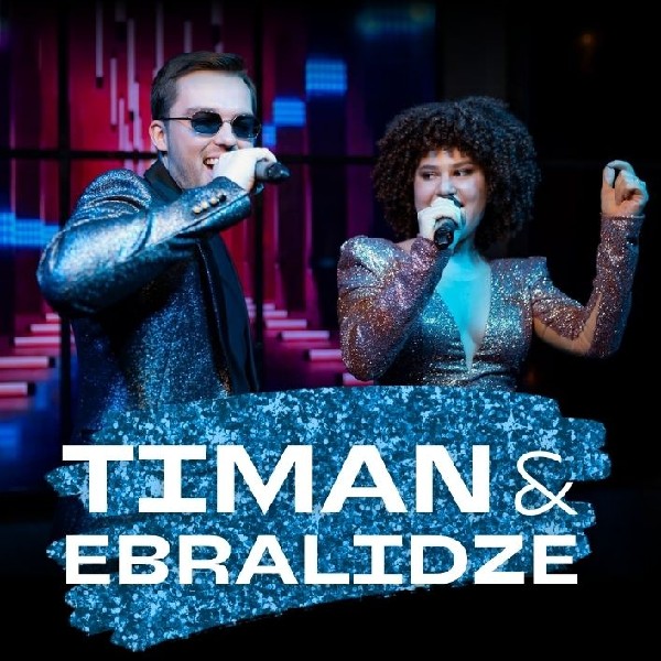 Timan & Ebralidze в MOREWELL