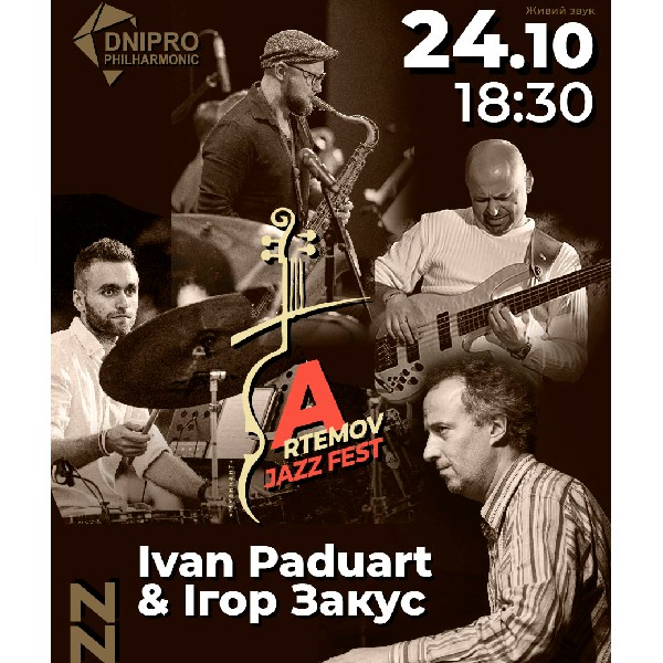 Ivan PADUART & Igor ZAKUS Quartet. Закриття ARTEMOV Jazz Festival 2025