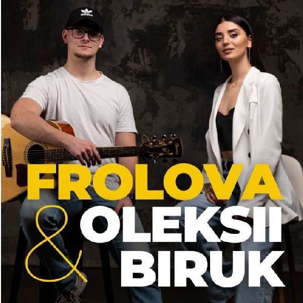 Frolova & Oleksii Biruk у Sosnovel