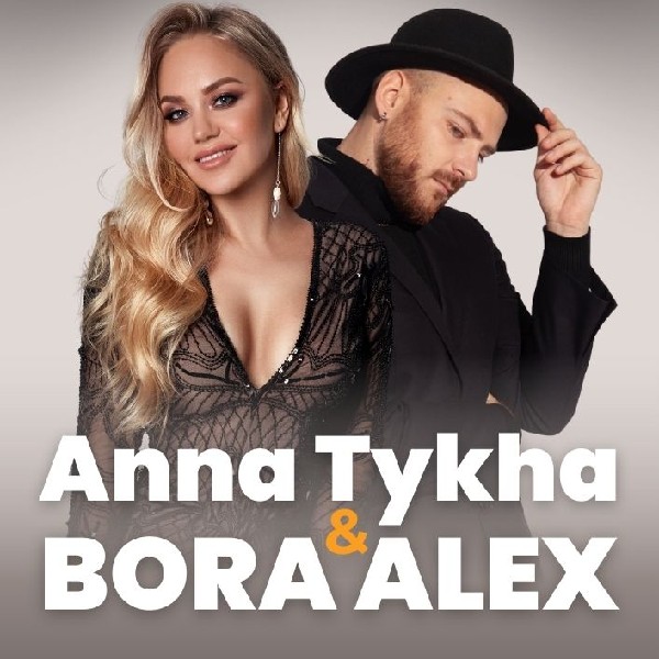 Anna Tykha & Bora Alex у Sosnovel