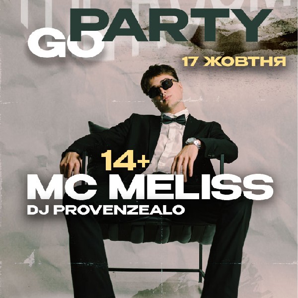 GO Party