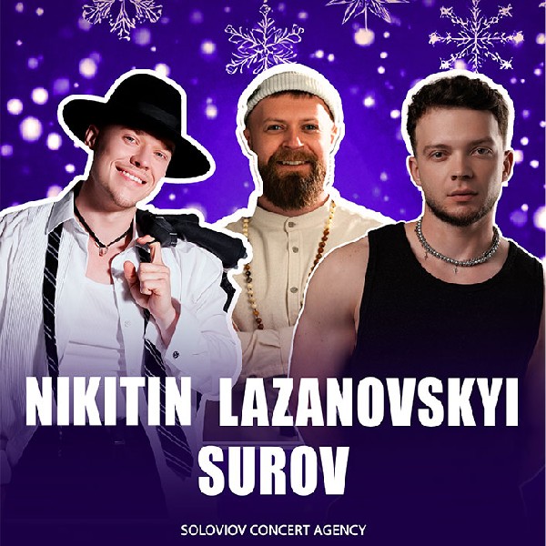 Nikitin / Surov / Lazanovskyi