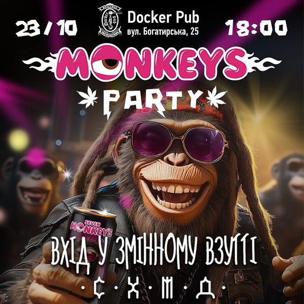 Monkeys Party - DJ Canon & MC Fogg