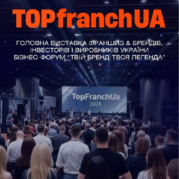 TOPfranchUA