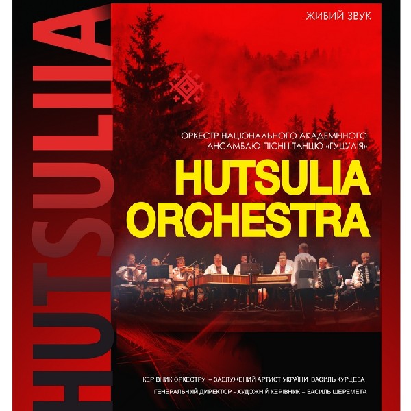 HUTSULIIA ORHESTRA