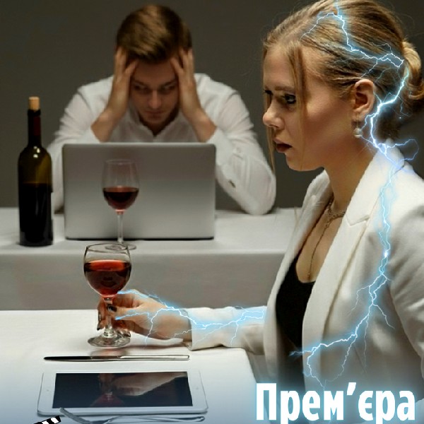 Вистава «Софія. Алгоритми дуШІ»