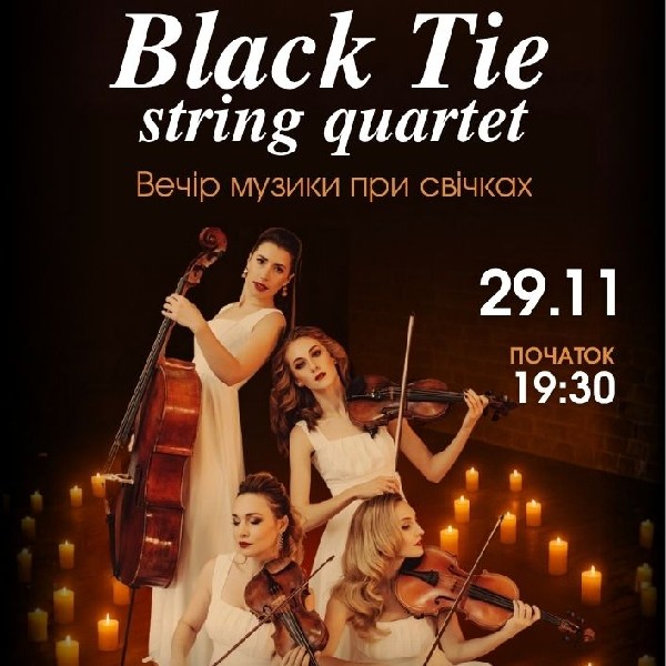 Black Tie String Quartet у Sosnovel