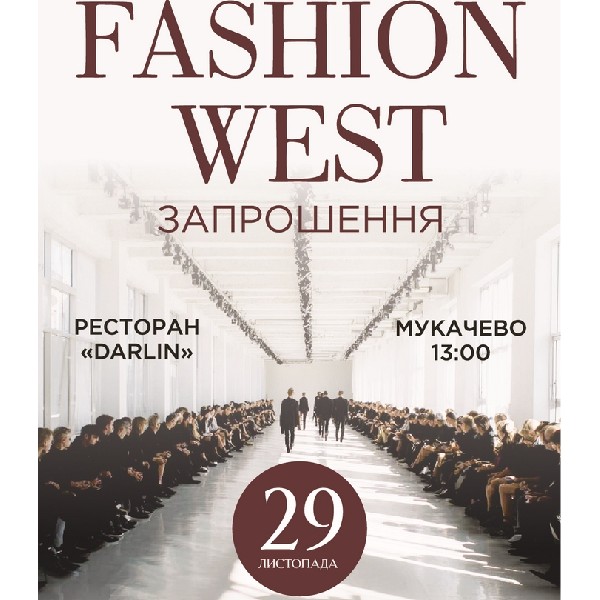 FASHION WEST UKRAINE