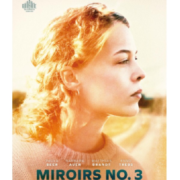 Фільм «ВІДОБРАЖЕННЯ N3» - НовеНімецькеКіно