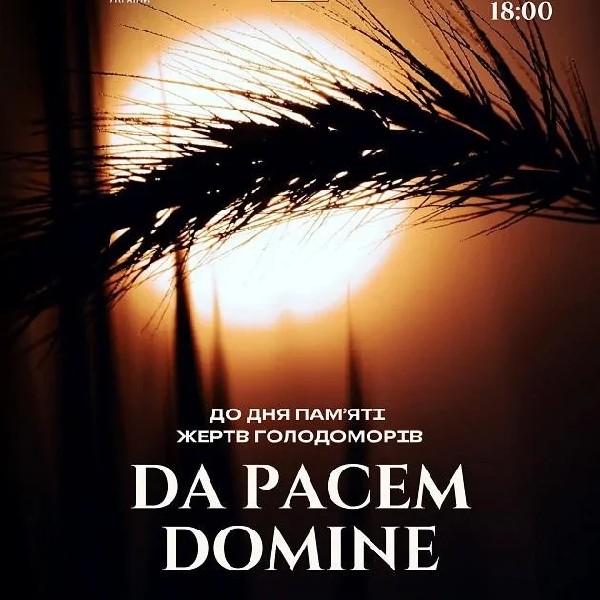Da Pacem Domine