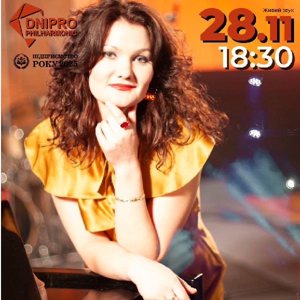 Jazz love songs.Yuliya Roma & Dnipro Big Ban