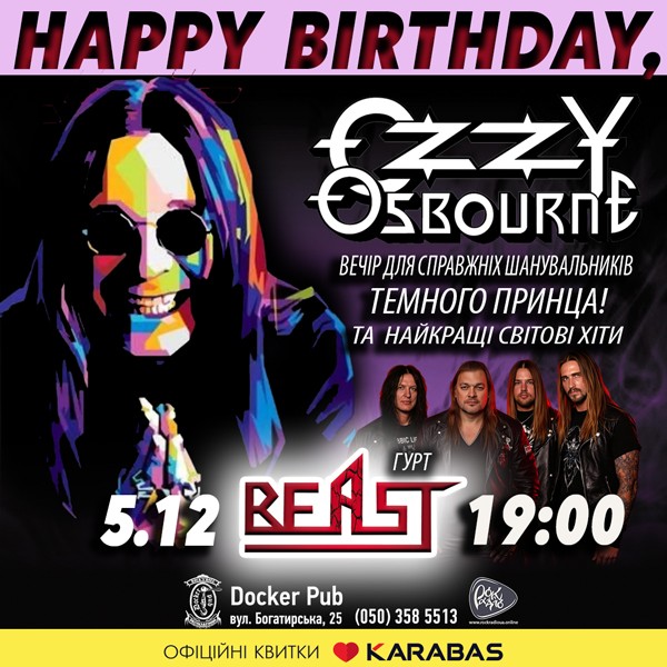 Happy Birthday Ozzy Osbourne! - гурт Beast