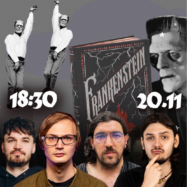 Комедійне обговорення книги «Франкенштейн»