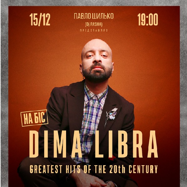 Dima Libra: Greatest Hits of XX Century