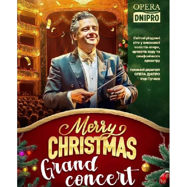 Merry Christmas Grand Concert