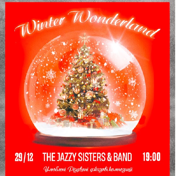 Winter Wonderland: The Jazzy Sisters and Band