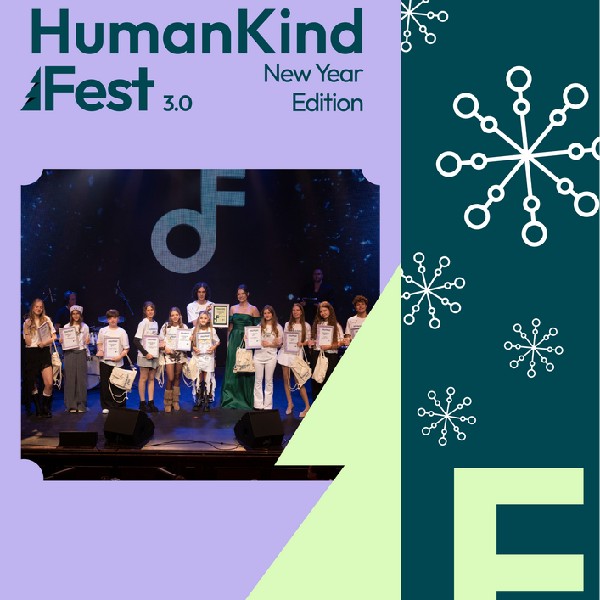 Human Kind Fest