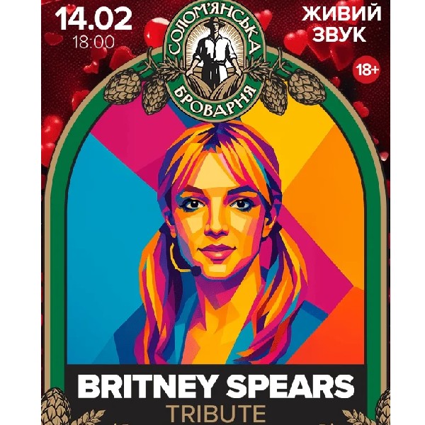 Britney Spears tribute