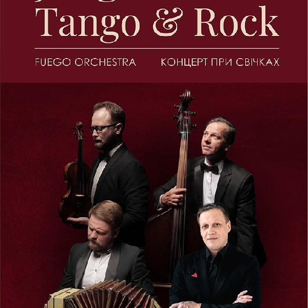 JINGLE BELLS.TANGO & ROCK. Fuego Orchestra.