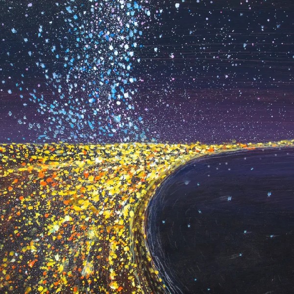 Український космос (Planetarium Noosphere)