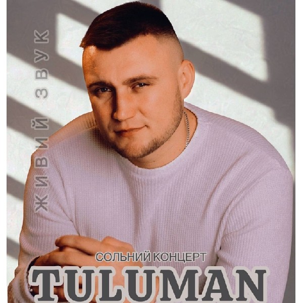 TULUMAN