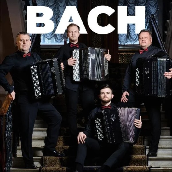 (Музичний салон НФУ) ВАСН