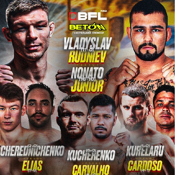 Вечір ММА від BFL PRO