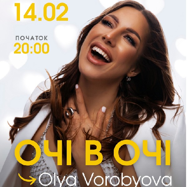 Виступ «Очі в очі» — Olya Vorobyova у SOSNOVEL!