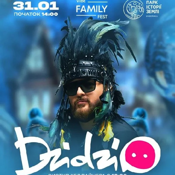 DZIDZIO ✘ Vibe Family Fest