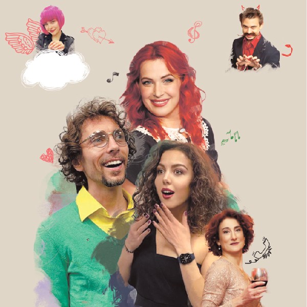 Сім нот для Ніколь або абсолютна Гармонія