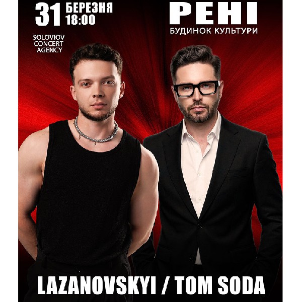 Lazanovskyi / Tom Soda